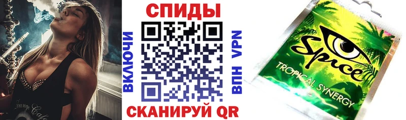 Купить где  Багратионовск  БУТИРАТ жидкий экстази 