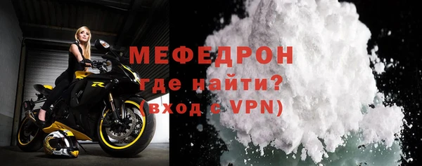 jwh Гусиноозёрск