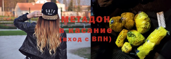 прущие крисы Гусь-Хрустальный