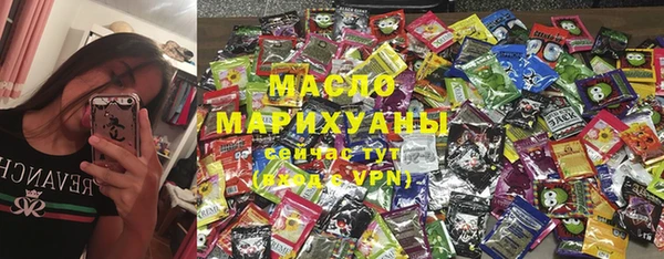 прущие крисы Гусь-Хрустальный