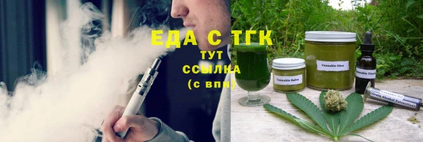 jwh Гусиноозёрск