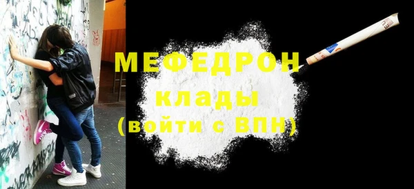 ГАЛЛЮЦИНОГЕННЫЕ ГРИБЫ Гусев