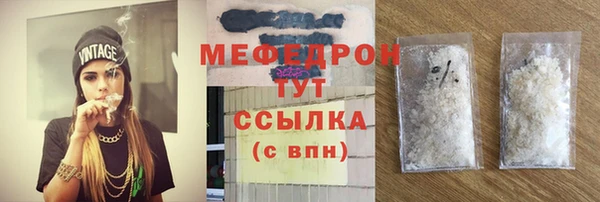 jwh Гусиноозёрск