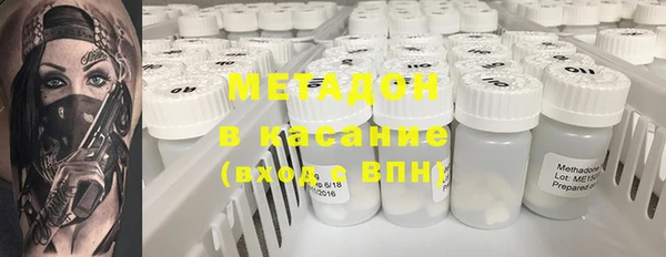 jwh Гусиноозёрск