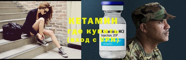 ГАЛЛЮЦИНОГЕННЫЕ ГРИБЫ Гусев