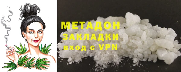 COCAINE Горняк