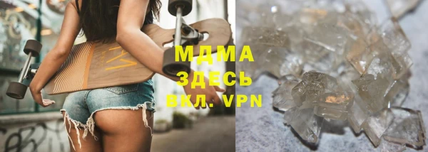 jwh Гусиноозёрск