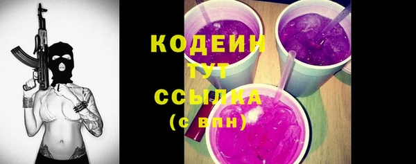 COCAINE Горняк