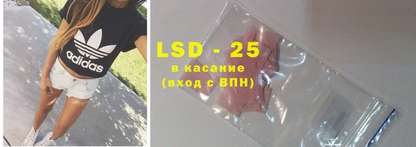 jwh Гусиноозёрск