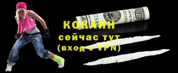 марки nbome Горнозаводск