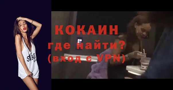 прущие крисы Гусь-Хрустальный