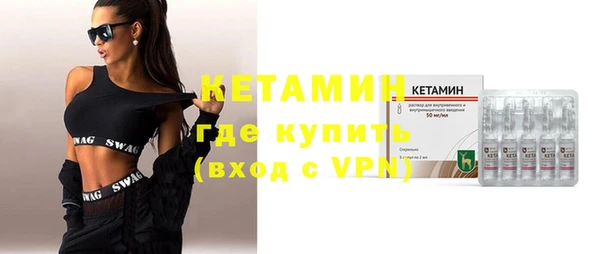jwh Гусиноозёрск