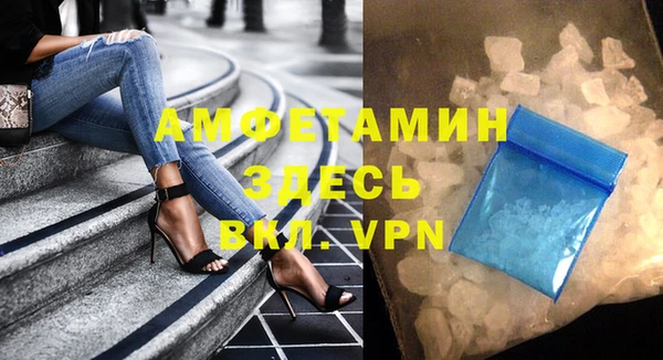 jwh Гусиноозёрск