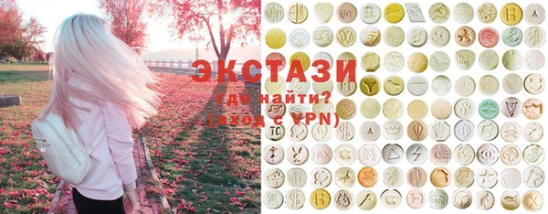 jwh Гусиноозёрск