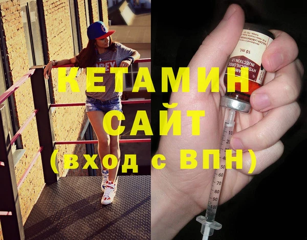 jwh Гусиноозёрск