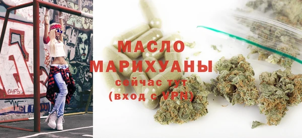 прущие крисы Гусь-Хрустальный