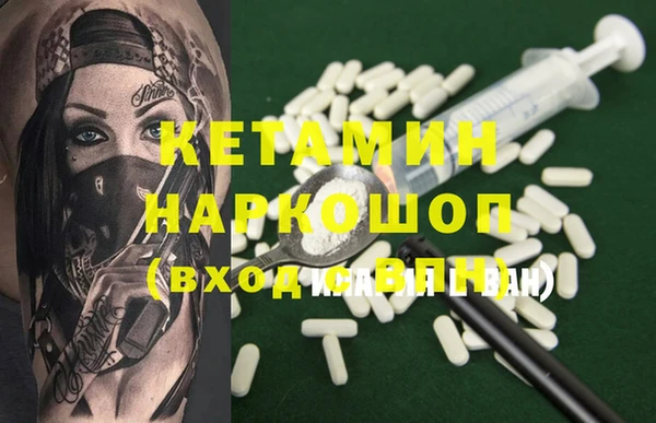 прущие крисы Гусь-Хрустальный
