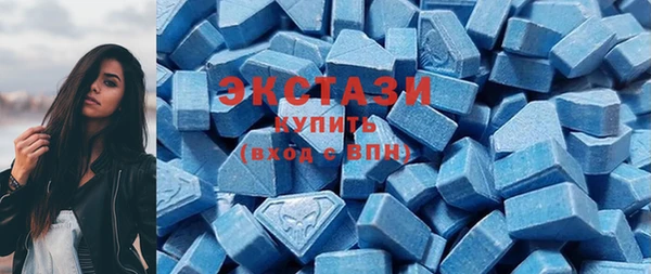 прущие крисы Гусь-Хрустальный