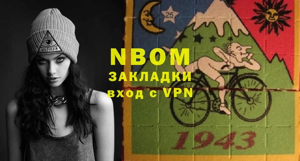 jwh Гусиноозёрск
