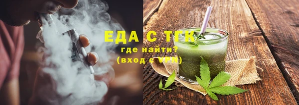 COCAINE Горняк