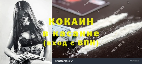 jwh Гусиноозёрск