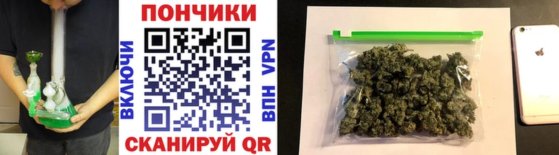 Купить Багратионовск Каннабис AK-47